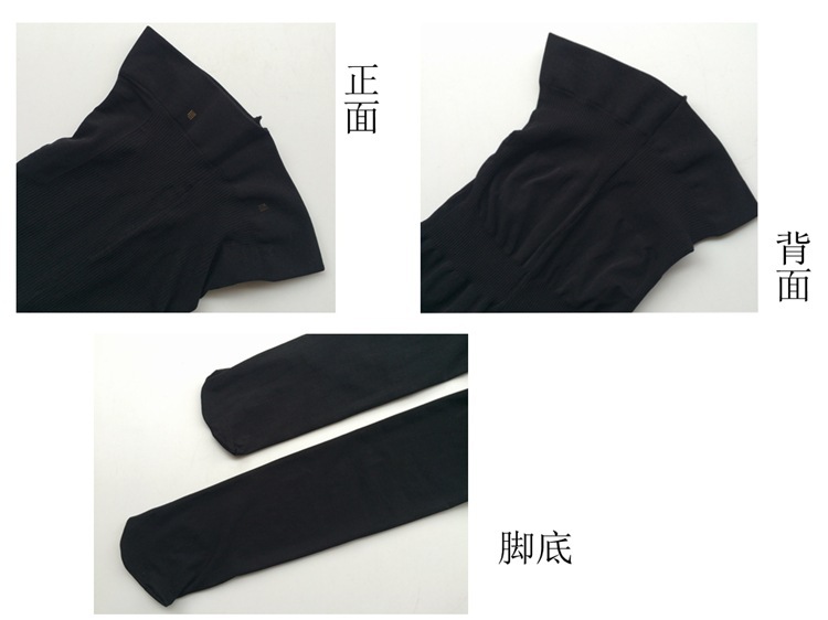 Chaussettes - collants DDW001 - Ref 765641 Image 27