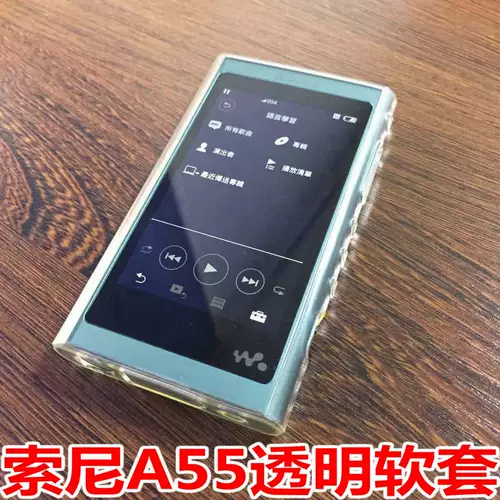 Подходит для Sony A55 защитный рукав Sony NW-A55 A56 A57 Прозрачная мягкая оболочка защитная рукав силиконовый рукав