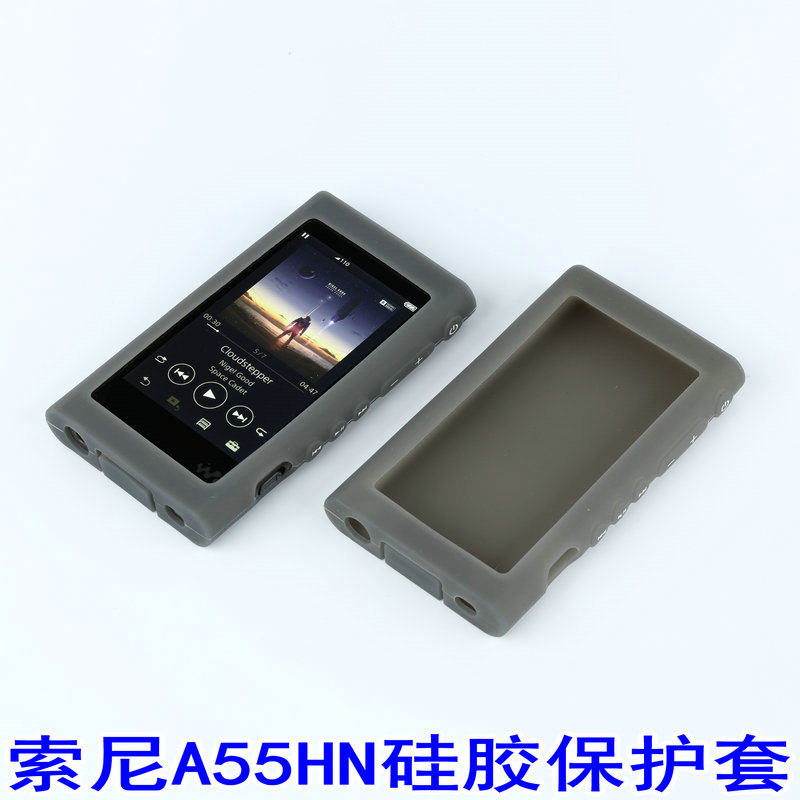 Sony A55HN Protective case NW-A55 Silicone case A55HN A56HN A57HN Silicone case Protective case
