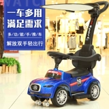 Хваталка, Бибикар Толокар Плазмакар, универсальная игрушечная машина с сидением, 1-2-3 лет, поворотные колеса, защита от опрокидывания