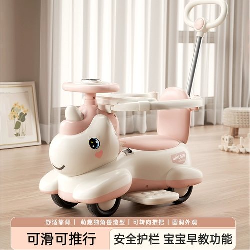 Электрический Бибикар Толокар Плазмакар для уличного катания, детская коляска с зарядкой, видеоигра, игрушечная машина