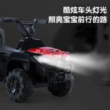 Детский электрический внедорожник на четырех колесах, электромобиль, мотоцикл для мальчиков и девочек с сидением, пляжная детская игрушечная машина, дистанционное управление