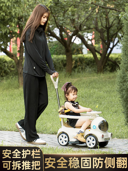 扭扭车电动摩托车儿童充电滑行轻便款手推车1-3-4岁防侧翻溜溜车