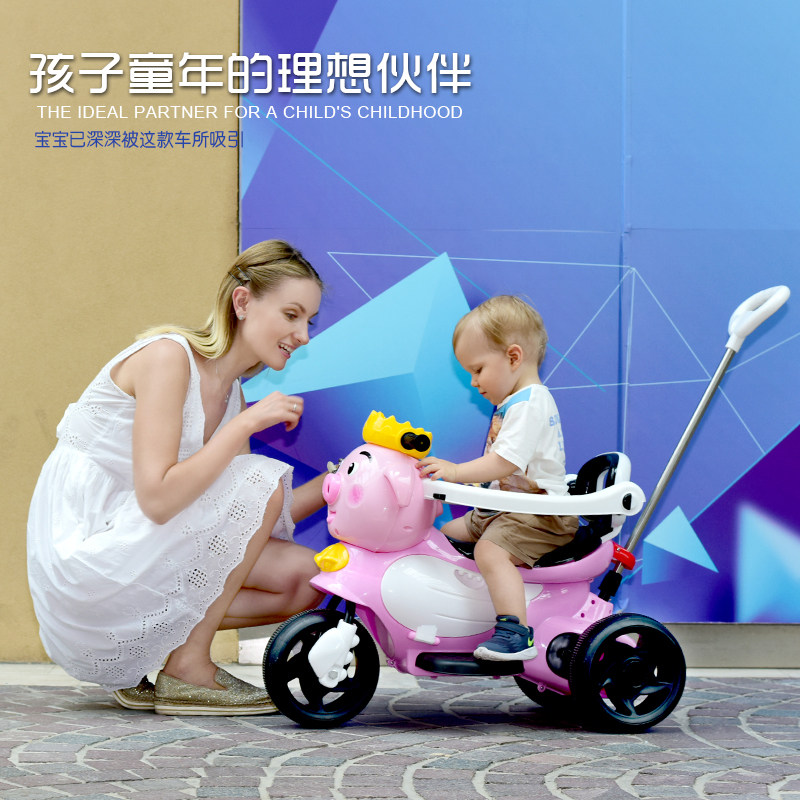New children's electric car tricycle 1-3-5 years old light trolley children's charging toy car can sit