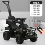Электрический детский электромобиль на четырех колесах, внедорожник, коляска с зарядкой, дистанционное управление, 5 лет