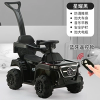 Черный+электрический+push gurelail+пульт дистанционного управления