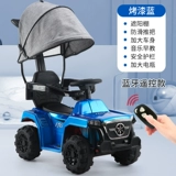 Электрический транспорт, радиоуправляемая машина подходит для мужчин и женщин для девочек, пляжная игрушечная машина с сидением