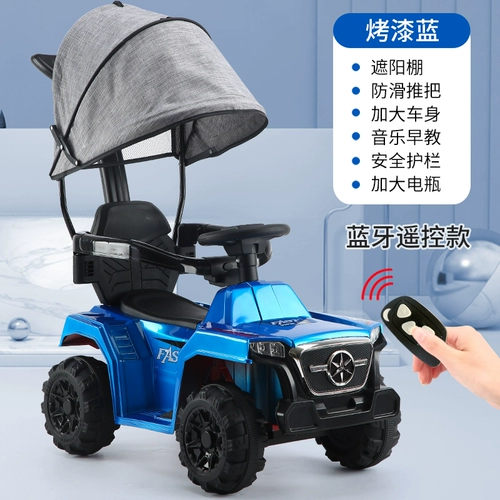 Электрический транспорт, радиоуправляемая машина подходит для мужчин и женщин для девочек, пляжная игрушечная машина с сидением