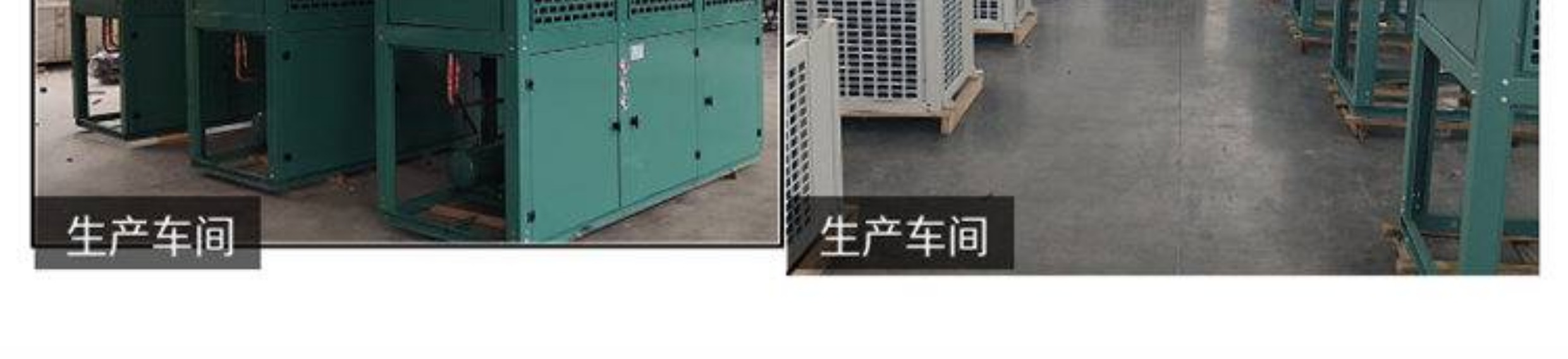 冷库机组全套设备浙江大明水冷机组20匹冷冻半封闭活塞压缩机组8P(pic28)