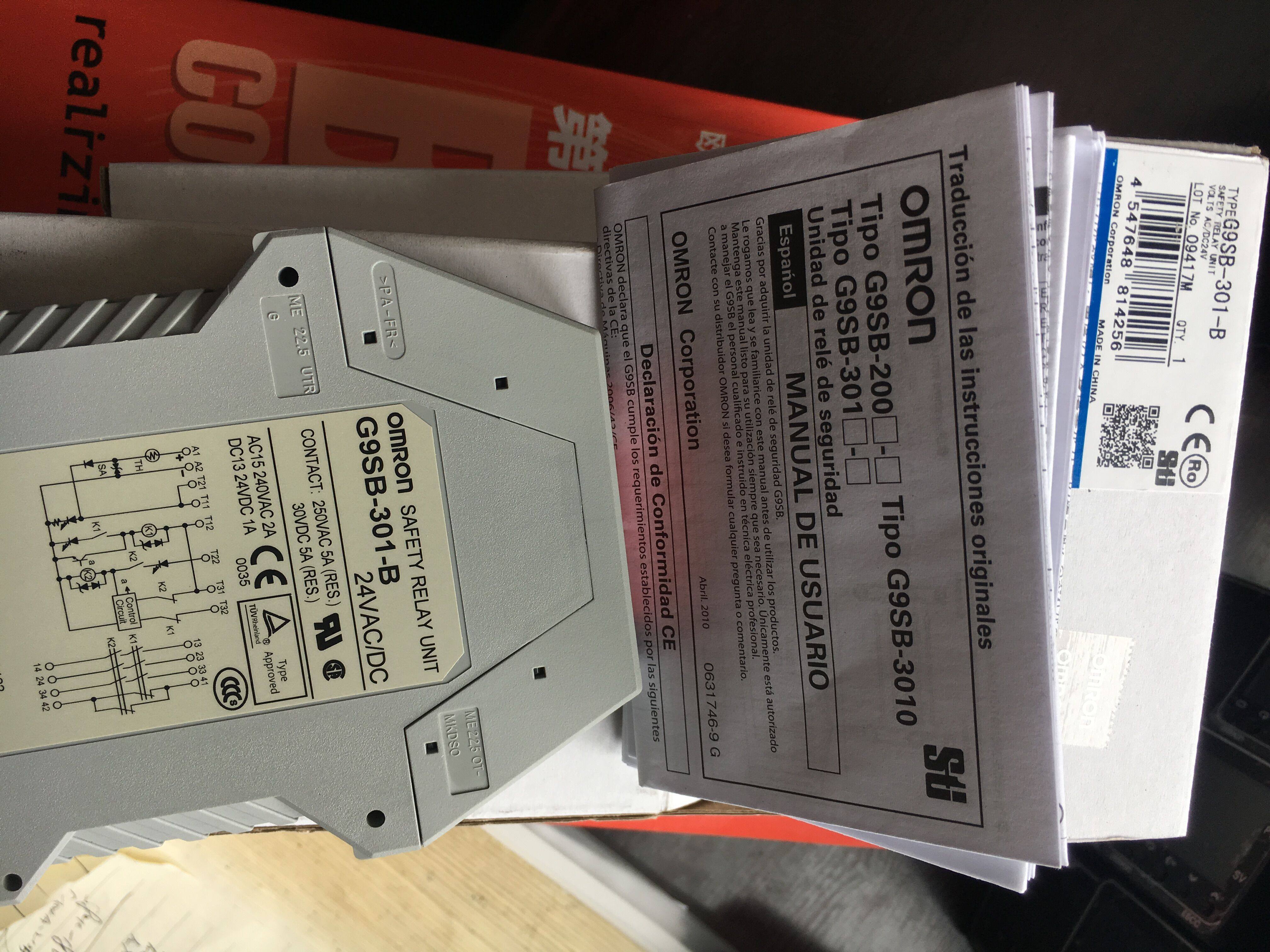 Safety Relay G9SB-301-B G9SB-200-D G9SB-3010 301-D G9D-301