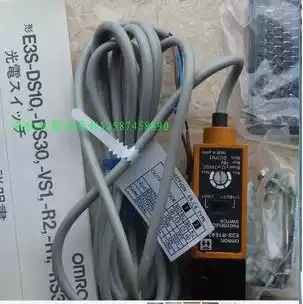 Photoelectric switch sensor E3S-R1E4 R1E42 CD62 CT61 CT11 AR11 AD73