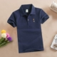 Bé trai 2019 Mới mùa hè Tay áo ngắn cho trẻ em Áo thun cotton Màu sắc rắn bé trai Áo phông bé trai nửa vòng tay shop quần áo trẻ em đẹp