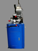 Rising source burr-free cutting water saw stainless steel tube metal cutting tube machine 45-degree multifunctional profile small chainsaw machine