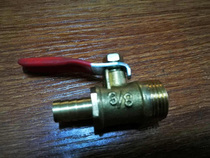 Rising Source Metal Burr-Free Cutting Pipe Machine Accessories Water Valve Water Throat Metal Circular Sawing Machine Accessories 45 Degrees Water Chainsaw Machine