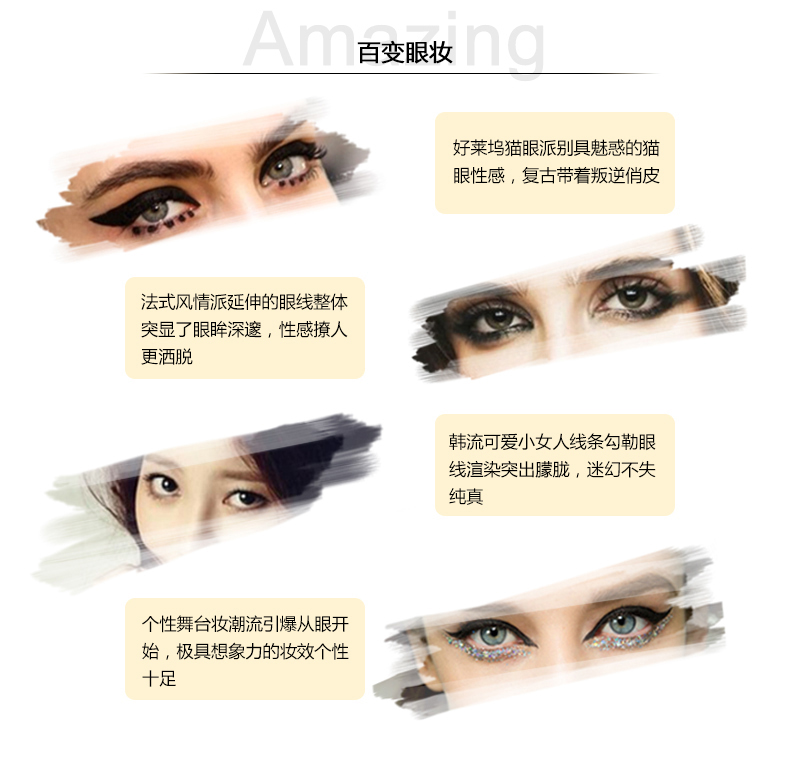 Sản phẩm bút kẻ mắt chính hãng thanh lịch, nhanh nhẹn và khô không thấm nước nhanh không dễ bị nhòe - Bút kẻ mắt kẻ mắt tonymoly