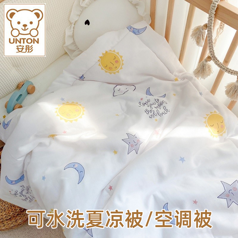 Baby Summer cool quilts pure cotton Summer thin new baby Baby Single Kindergarten Children Gauze Washable Air Conditioning Quilt-Taobao
