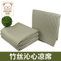 Baby bamboo fiber mat 1 5 waterproof 1 8m bed Baby summer children single student dormitory ice silk mat