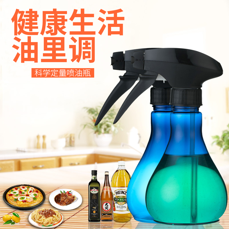 Popularity Kitchen Salad Barbecue Atomization Oil Spray Bottle Olive Oil Cooking Oil Spray Oil Pot Soy Sauce Vinegar Bottle