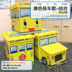 Childrens cảnh sát xe đồ chơi hộp lưu trữ phim hoạt hình xe xây dựng khối quần áo có thể ngồi gấp thấm nước lửa hộp lưu trữ xe tải 