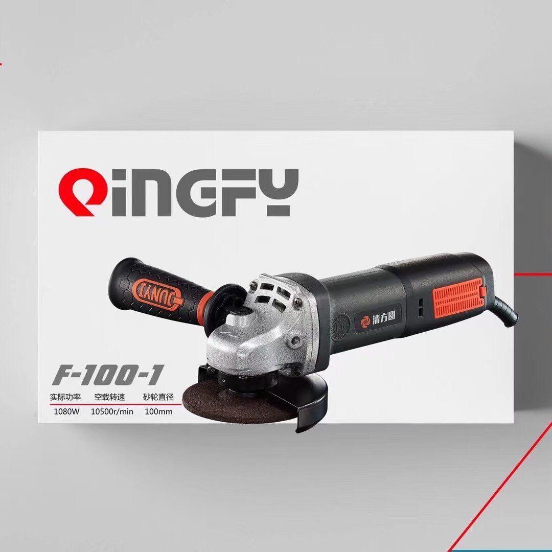 Qing square round corner mill 100 - angle mill clean square F100 - 1 grinding machine high power cutting machine