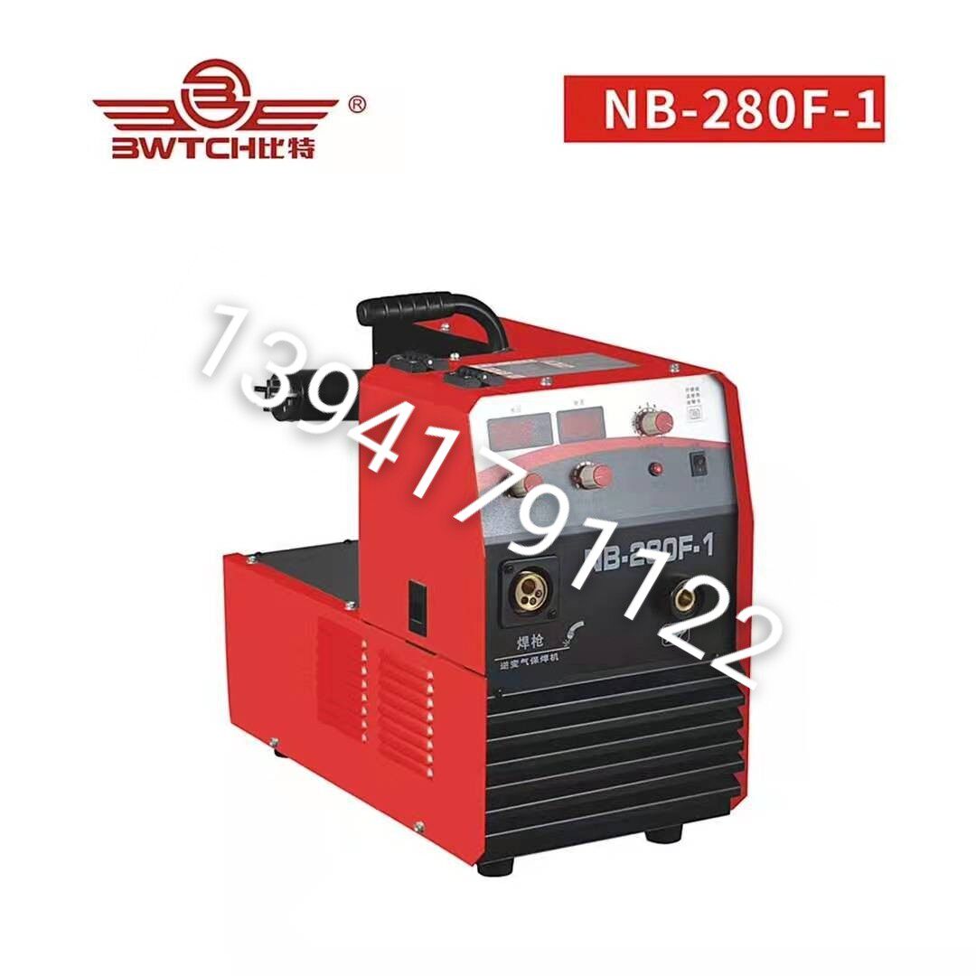 Shanghai Bit 280 two-protection welding machine 220V integrated carbon dioxide 380V two-piece gas protection welding machine