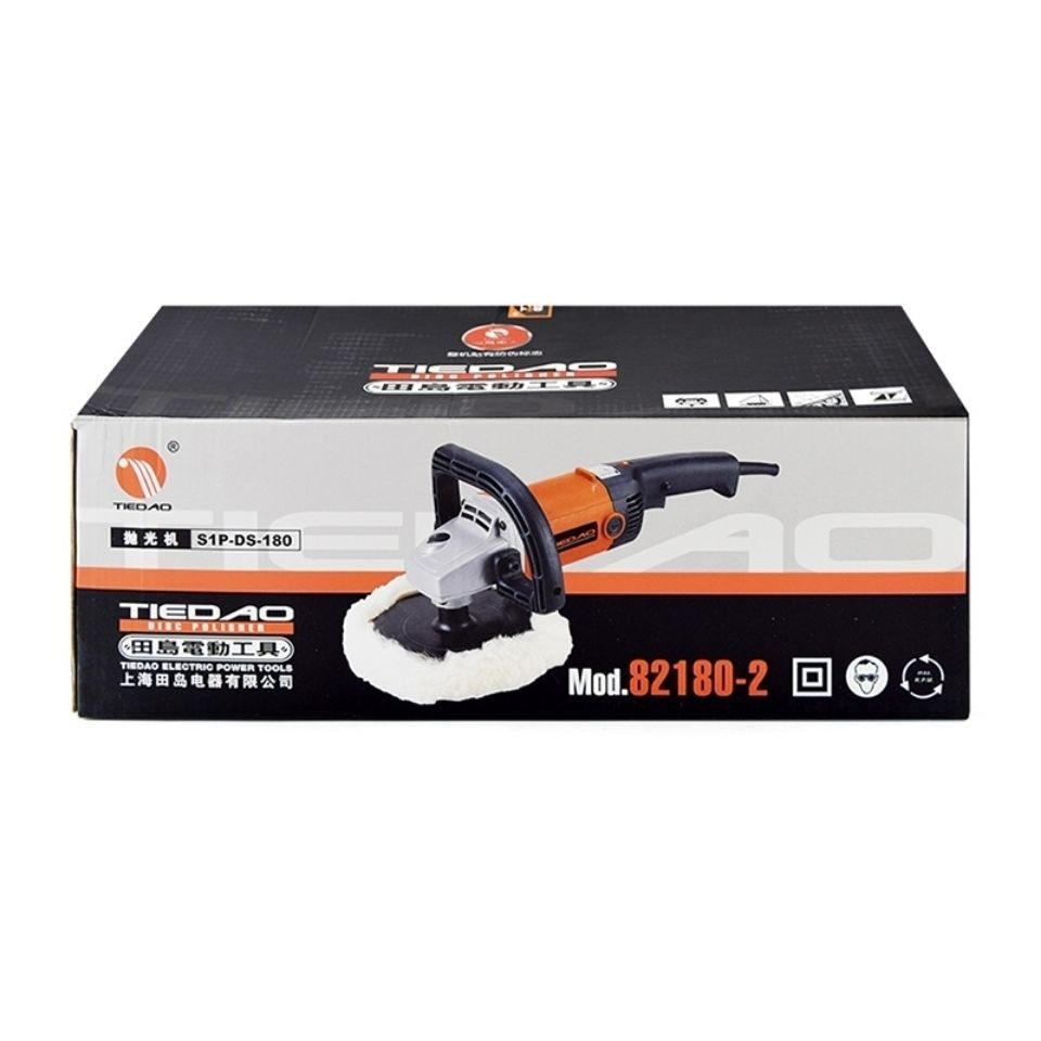 Polishing machine polishing handheld glazed polishing machine 220V speed adjustment 82180 - 2 lacquer beauty station