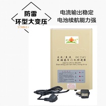 Rolling shutter door AC and DC controller Electric door storage controller 24V Rolling shutter electric door controller Power supply