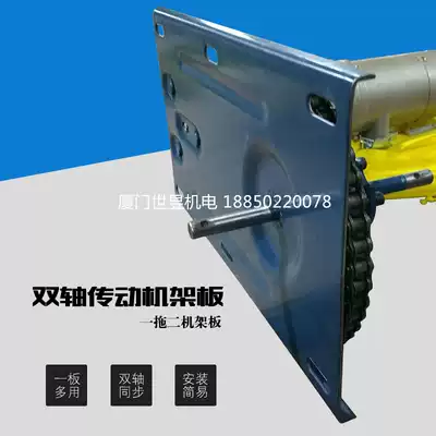 Large heating room, greenhouse ventilation machine, greenhouse roller curtain machine, automatic fan motor, fan device, automatic film rolling machine