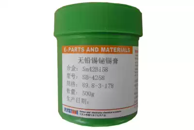 SMT lead-free tin 42 bismuth 58 low temperature melting point Sn42Bi58 tin bismuth solder paste solder paste 138 degrees