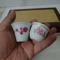 Old wine cup small wine bowl two co-sale Cultural Revolution printing antique porcelain ornaments porcelain play wine UG full-Product photo