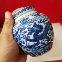 Antique porcelain cans in the 1980s antique porcelain cans and cans of antique pieces of antique photography