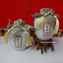 Bottle collection pieces of elegant bottle ceramic bottle decoration mouth can be decorated with the price