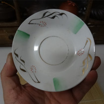 Old plate disk Cultural sauce vinegar sauce dip sauce sauce sauce sauce sauce sauce all products in real price