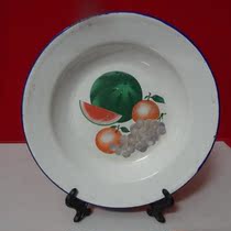 Old enamel disc 70s melon - tu small plate old object folk household nostalgia film props for nostalgia