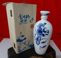 Bottle collection fittings beautiful blue porcelain lotus picture art bottle with wooden box Jingde town fine porcelain photo