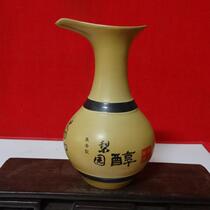 Bottle collection special shape bottle ceramic bottle decorated bottle bottle decorated bottle-shaped bottle vase physical photo