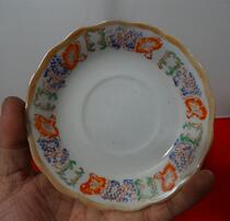 Old dish 80s shareholder old dish home sauce sauce dip sauce all products in the price of the price of the physical disc