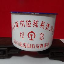 The old enamel cylinder 90 railway post honours folk exhibition nostalgia collection movie props in kind