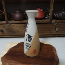 Bottle collection of ceramic bottle wine bottle-shaped bottle-shaped bottle hot pot all products delivered by picture