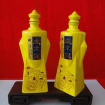 Bottle collection for yellow dish abstract character bottle special shape art vase Jingdezhen porcelain