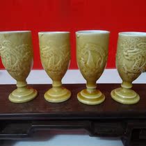 A set of cultural leather carving dragon Fengfeng Xiang wine cup Nostalgia other collection antique photo