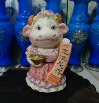 Old savings tank Xiaoxiang savings tank ceramic cow piece cartoon character nostalgia collection of picture and television items