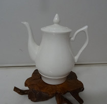 Pure white old teapot old wine pot sauce vinegar pot coffee pot 80 s ivory white porcelain without pictures