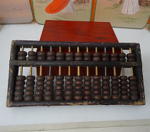 Old Abacus Cooperative Period Solid Wood Abacus Old Stationery Nostalgia Collection Movie Props Raw Money Swing Piece Real Photo