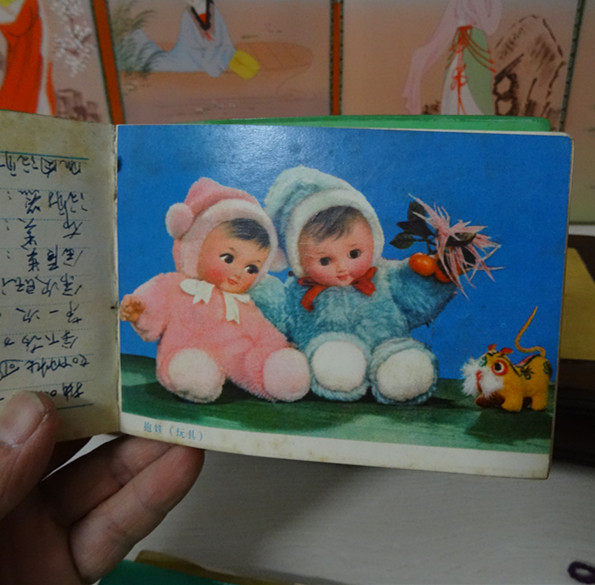 The old days remember the post-Cultural Revolution plastic leather diary folk customs nostalgic other collection objects in kind photo shoots