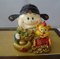 County officials Caixiang Savings Can XiaoTian Creative Cartoon Desktop Swing Gifts Old Toys Photo