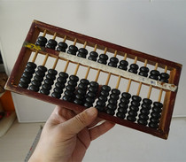 Old Abacus Cultural Revolution wooden frame wooden beads old stationery nostalgic collection movie props photography ornaments display physical photos