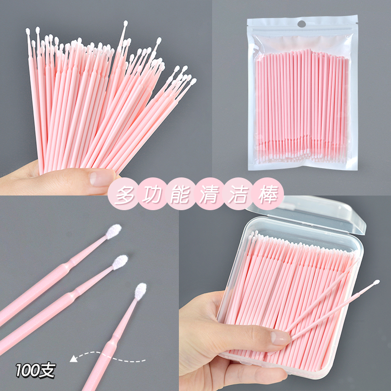 Nano Cotton Swabs for Makeup, Special for Makeup Modification, Eyeliner Removal, Ultra-Fine Pointed Cotton Swabs for Eyelash Removal, Eyelash Tattoo Cleaning Nano Cotton Swabs for Makeup, Special for Makeup Modification, Eyeliner Removal, Ultra-Fine Pointed Cotton Swabs for Eyelash Removal, Eyelash Tattoo Cleaning