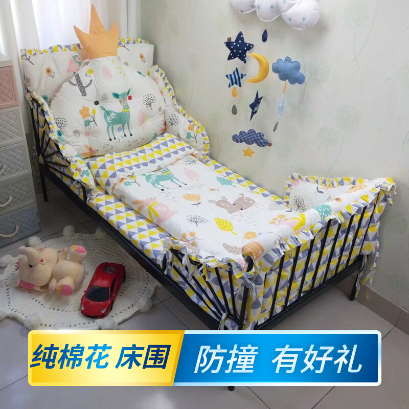 Set to apply to IKEA millon iron bed frame bed surrounding children's bed supplies pure cotton iron art telescopic crib product