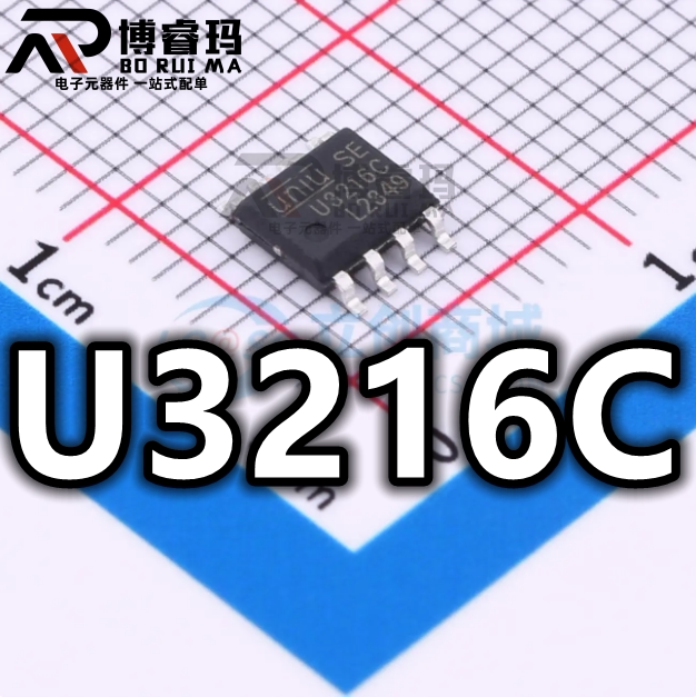 Brand New Original U3216C Packaged Sop-8 Half-Bridge Driver Ic Chip Available from Stock